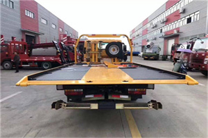 卓尼附近汽车救援服务